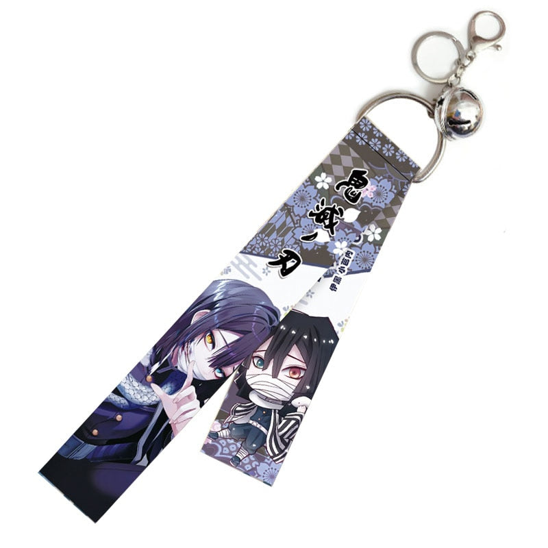 Key Strap