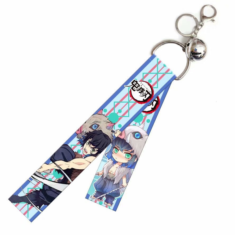 Key Strap