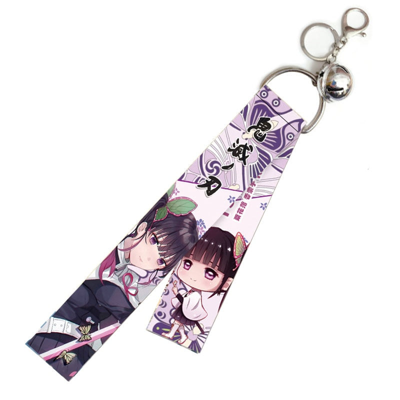 Key Strap