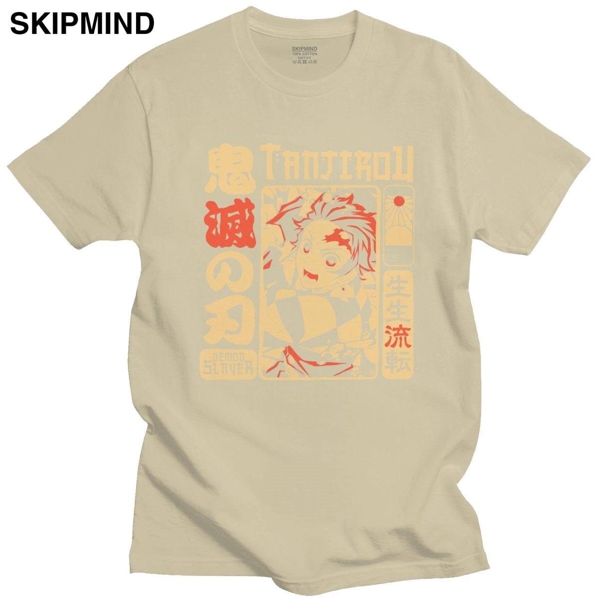 Tanjirou T-shirt