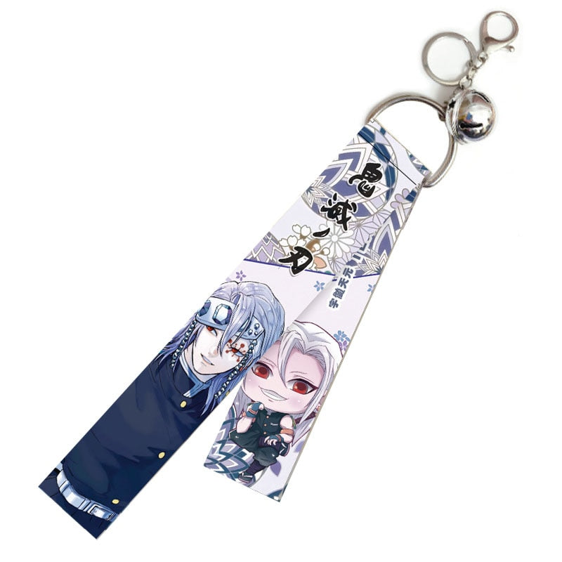 Key Strap