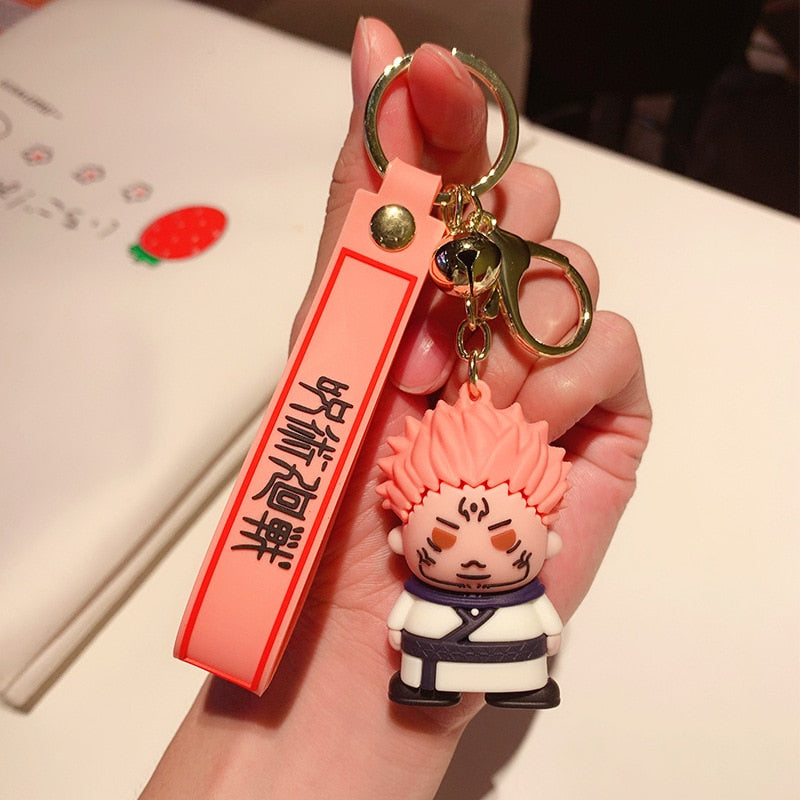 Jujutsu Sorcerers Keychain