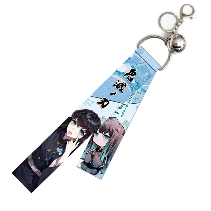 Key Strap