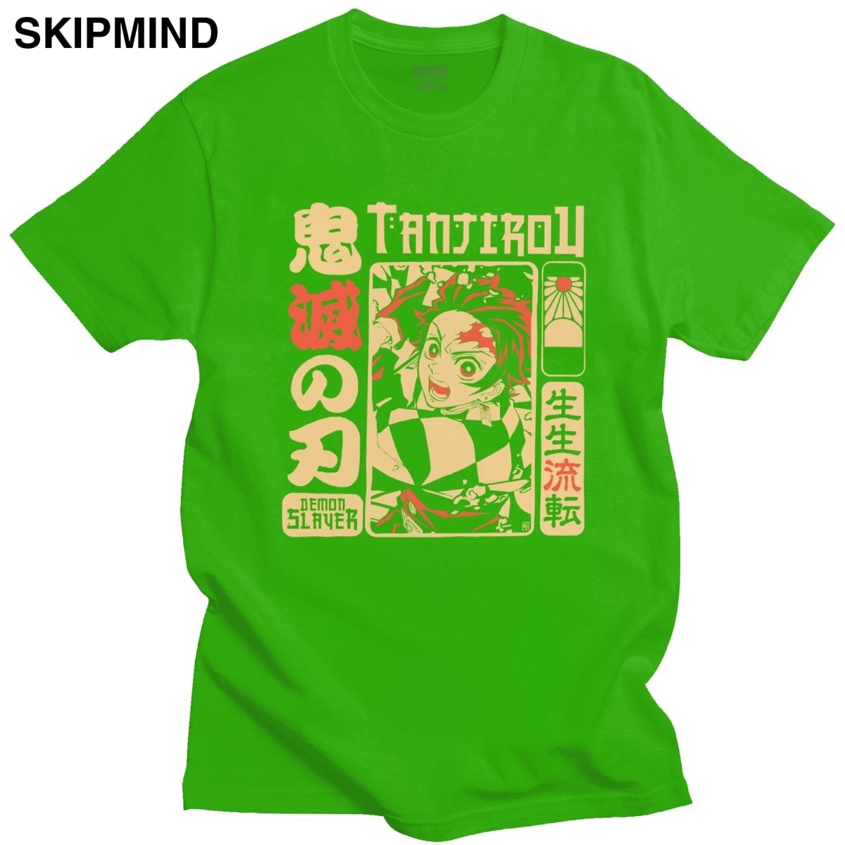 Tanjirou T-shirt