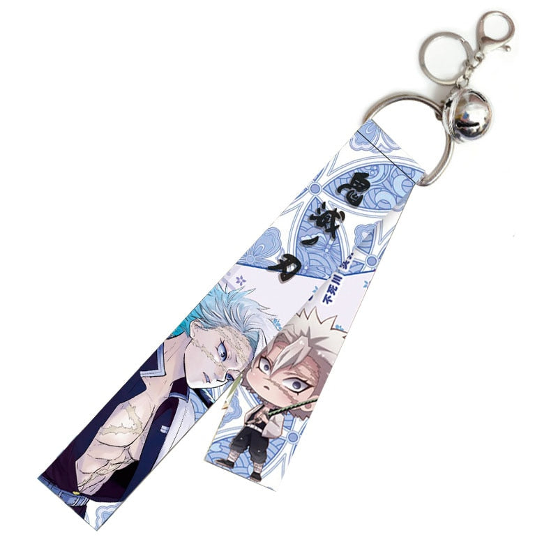 Key Strap