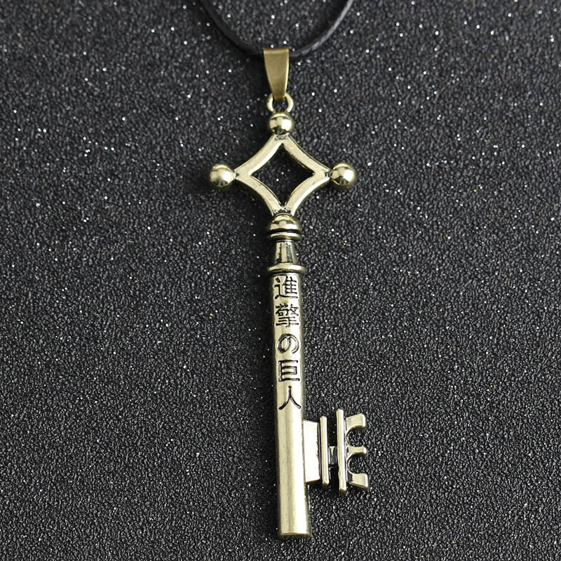 Eren Key Necklace