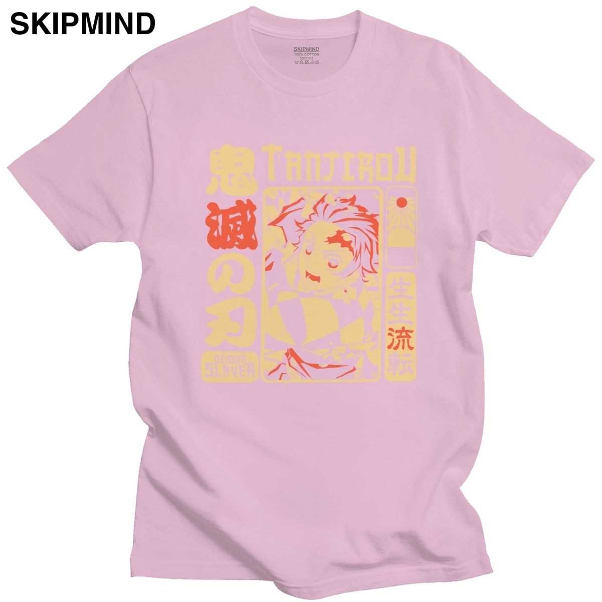 Tanjirou T-shirt