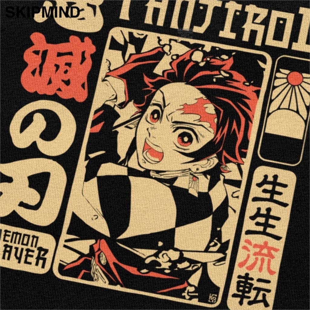 Tanjirou T-shirt