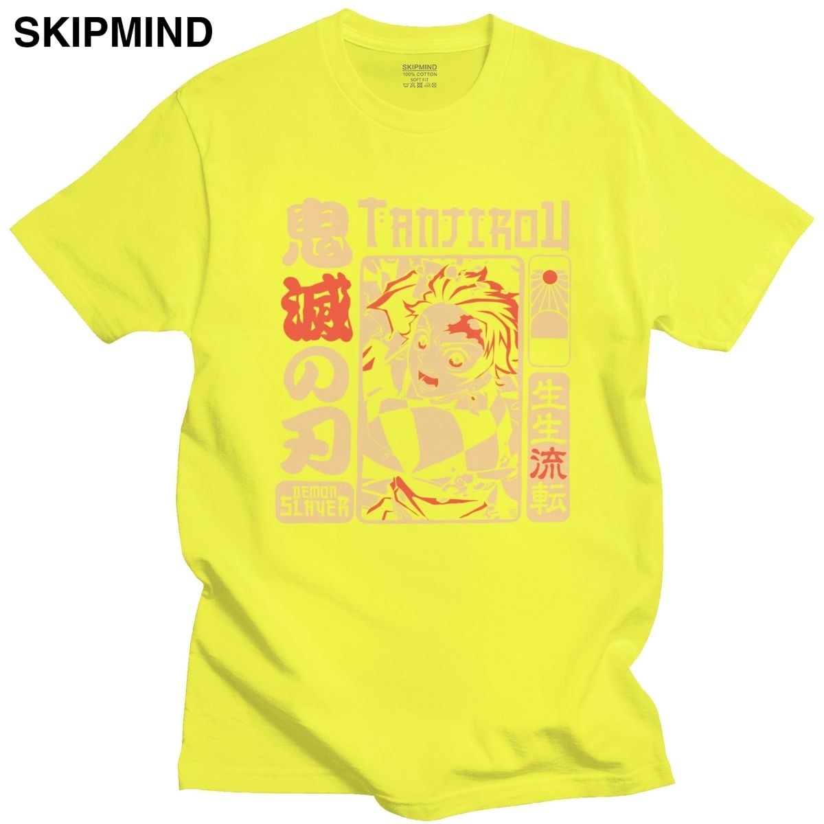 Tanjirou T-shirt