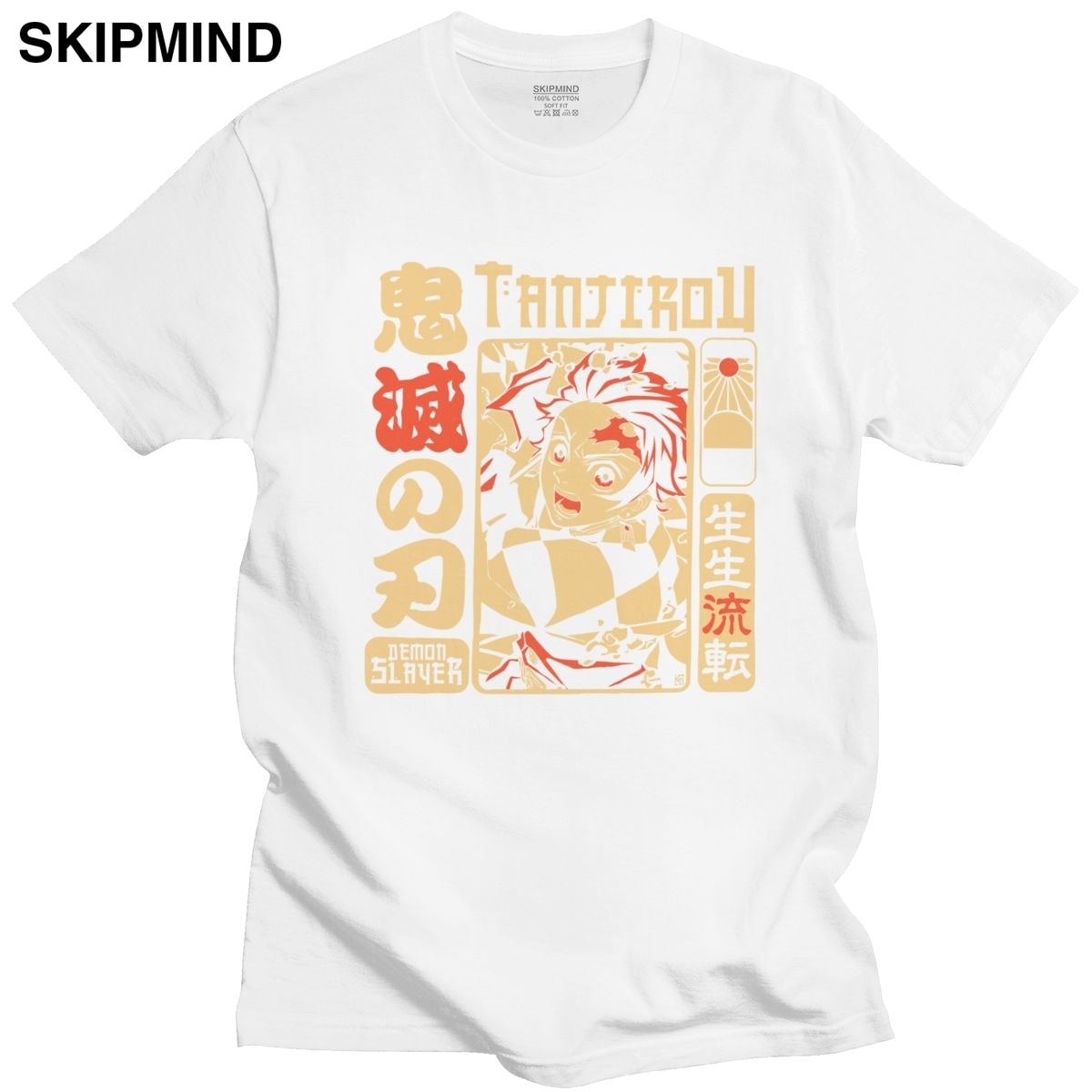 Tanjirou T-shirt