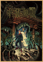 Jujutsu Kaisen Poster