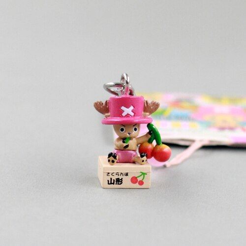 Straw Hat Keychains