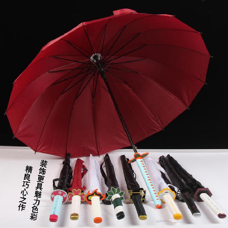 Katana umbrella