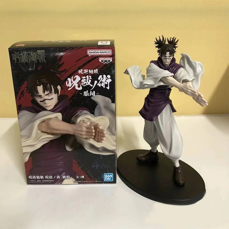 Choso Limited Edition Figure
