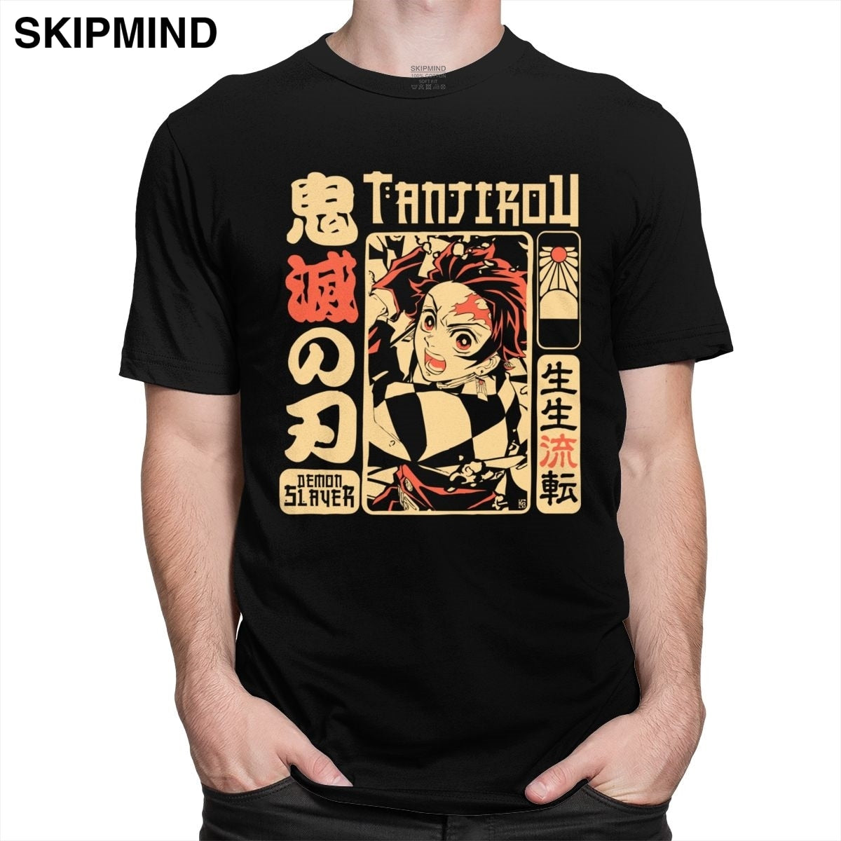 Tanjirou T-shirt