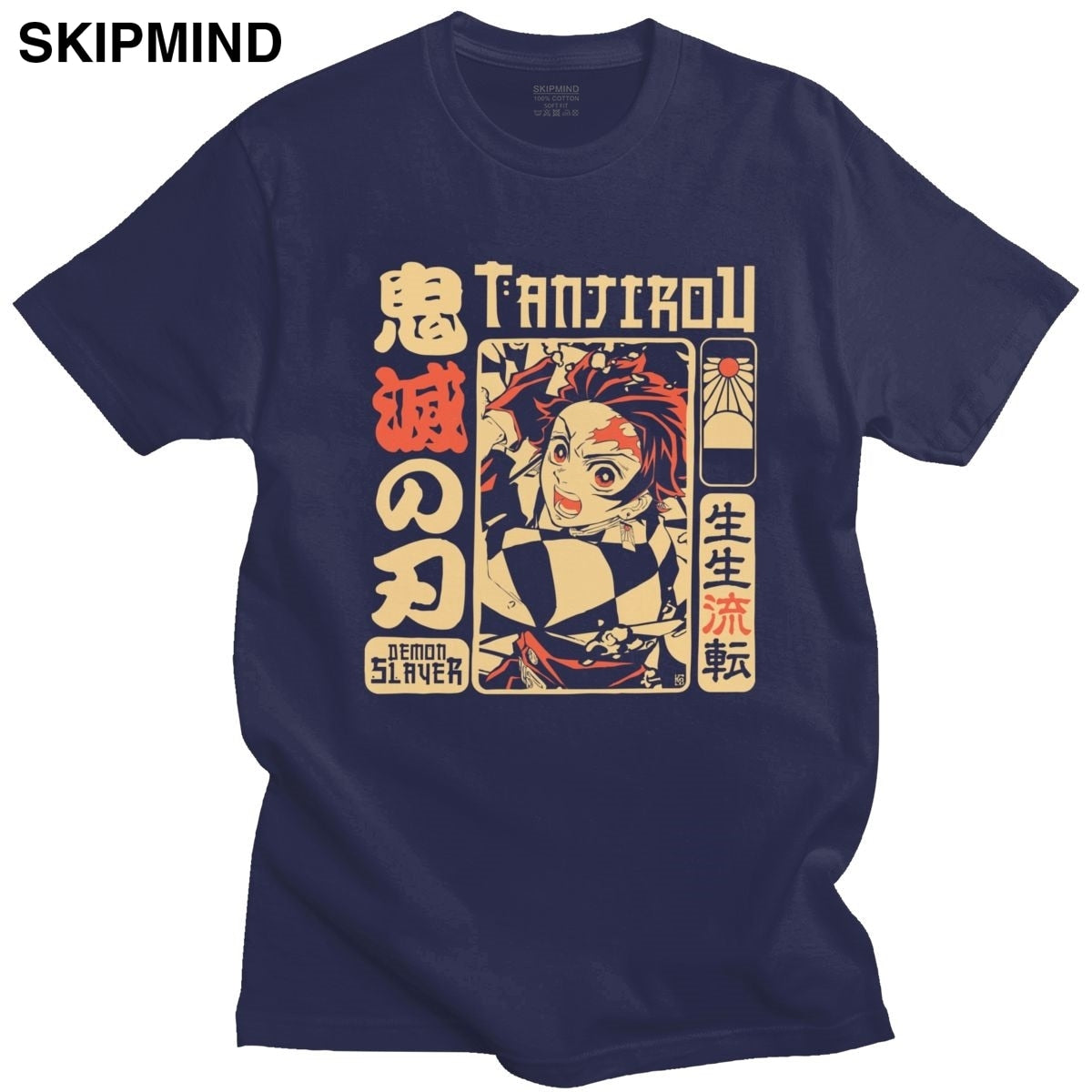 Tanjirou T-shirt