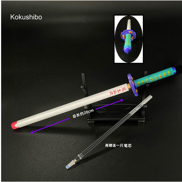 Sword Pen